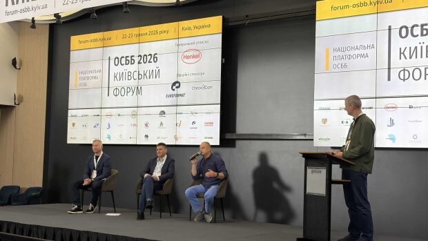 Сонячні електростанції на дахах ОСББ Києва за програмою співфінансування 70/30