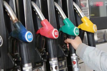 АЗС. Фото: uaenergy.com.ua