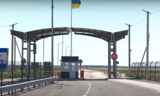 Украина закрывает КПВВ на админгранице с Крымом. Фото: скриншот YouTube