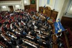 Нардеп Павлиш попался на просмотре интимных фото