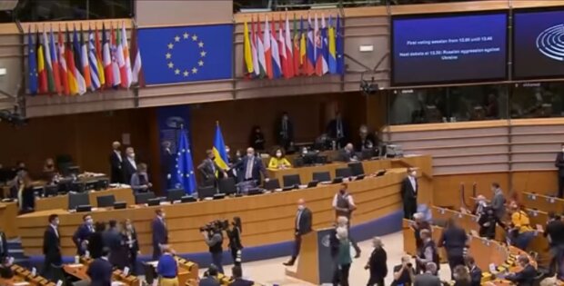 Європарламент. Фото: скріншот YouTube-відео