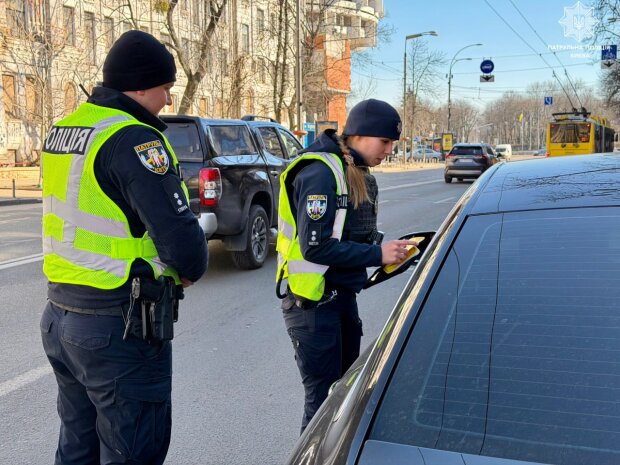 Штраф, авто, водії. Фото: Telegram