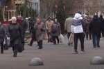 Люди. Фото: скриншот YouTube-видео
