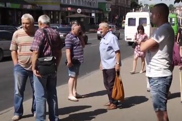 Люди. Фото: скриншот YouTube-видео