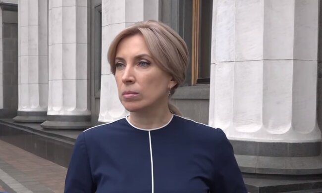 Ирина Верещук. Фото: Youtube