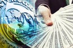 У Зеленского озвучили свою позицию относительно сотрудничества Украины и МВФ