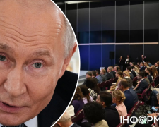 путин выступает на петербургском экономическом форуме 2026