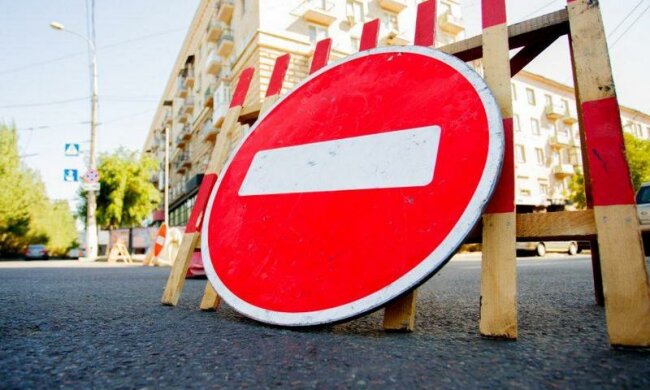 Центр Киева перекроют на месяц: что делать водителям