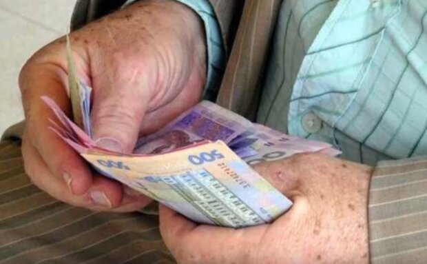 В Украине внедрят новую систему пенсий. Фото: youtube