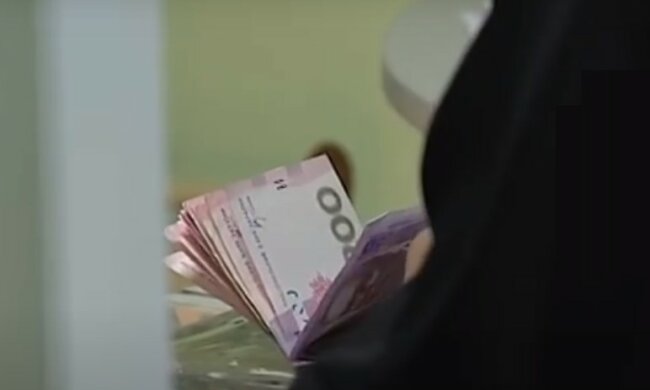 Пенсии в Украине. Фото: YouTube, скрин