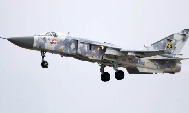 Авіакатастрофа Су-24М на Хмельниччині
