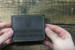 Историческое решение: Рада расширила список людей, кто может получить УБД