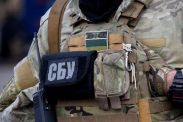 СБУ, фото 24 канал