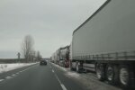 Фура youtube