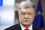 Петр Порошенко