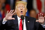 У Трампа не получилось отгородиться от Мексики: что стало с его стеной, принято решение