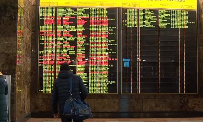 Новогодние рейсы Укрзализныци. Фото: YouTube, скрин