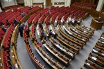 Теперь депутатов-прогульщиков будут просто увольнять. Прогулял - вали вон