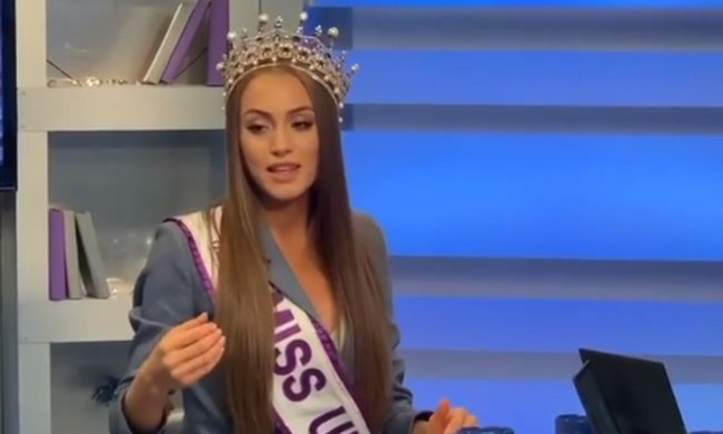 Маргарита Паша, фото: Скриншот из видео