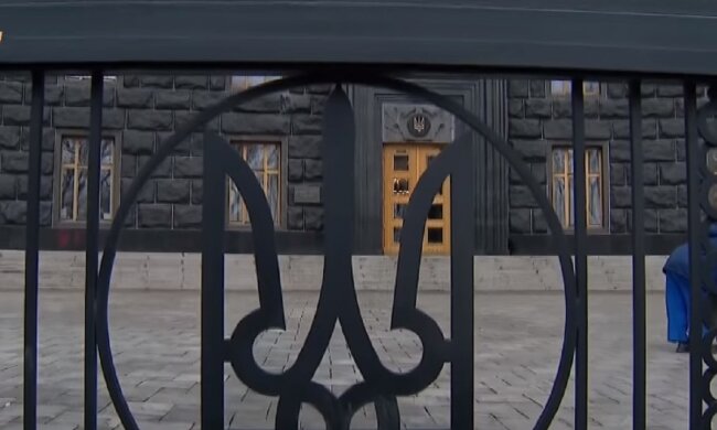 Кабмин. Фото: YouTube, скрин