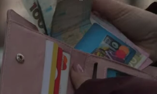 Правительство хочет ввести декларацию доходов для всех украинцев. Фото: скриншот YouTube