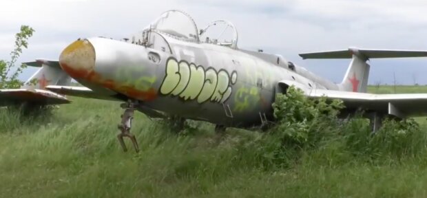 Яркое перевоплощение: на Харьковщине сделают парк из кладбища заброшенных самолетов
