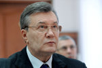 В Украине Януковича больше ни в чем не подозревают