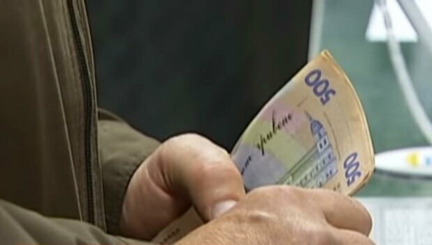 Штраф. Фото: скриншот YouTube.