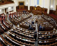 Верховная Рада Украины, фото - УНИАН
