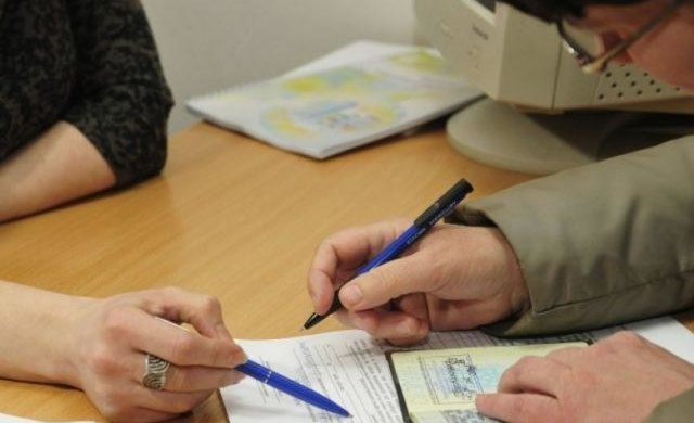 Субсидии. Фото: Хвиля