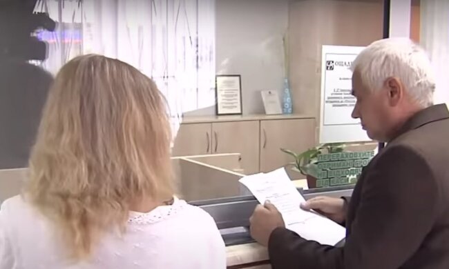 Пенсіонери. Фото: YouTube, скрін