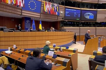 Европарламент. Фото: скриншот YouTube-видео