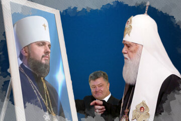 В украинской церкви пошел раскол: Филарет возрождает Киевский патриархат