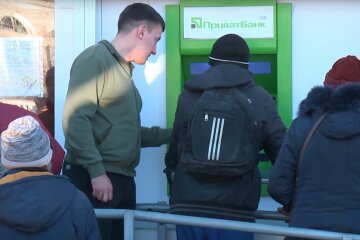 Приватбанк. Фото: скріншот YouTube-відео