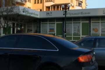 ПриватБанк. Фото: скриншот Youtube-видео
