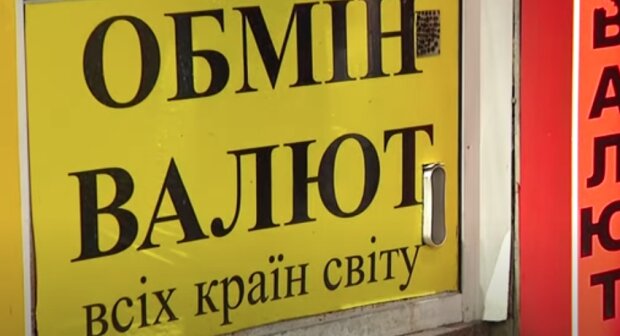 Украинцы аж подпрыгнули: в Кабмине ошарашили неожиданным прогнозом – "доллар по 40 или 50"