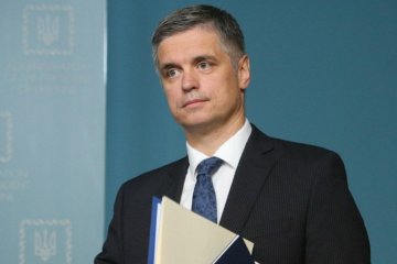 Вадим Пристайко