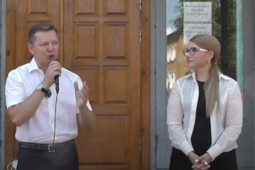 Олег Ляшко и Юлия Тимошенко объединили силы. Фото: скриншот YouTube