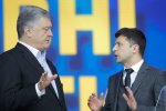 Порошенко хочет объединиться с Зеленским. Вот это его "торкнуло"