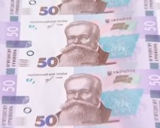 Новенькие 50 грн 20 декабря пустили в оборот