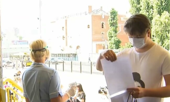 ЗНО-2020. Фото: скрин youtube