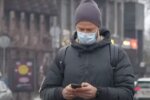 Карантин в Украине. Фото: скриншот YouTube