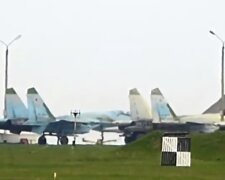 Аэродром. Фото: скриншот YouTube-видео