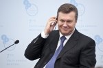 Виктор Янукович