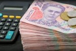 Коммуналку опять пересчитают: какой ключевой тариф хотят изменить