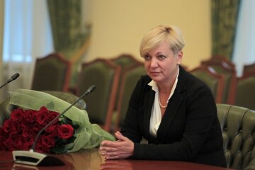 Валерия Гонтарева