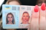 Права для авто: Скриншот YouTube