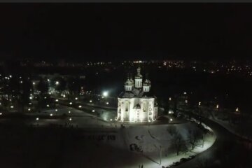 Праздники 4 декабря 2020 года!