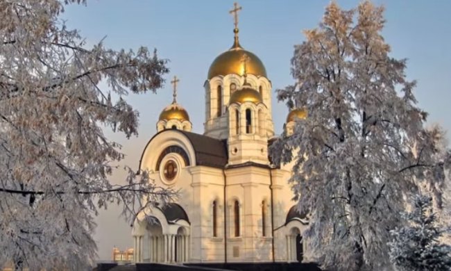 Православный церковный календарь на март 2020 года