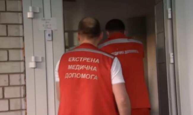 В Украине новый антирекорд. Фото: скриншот Youtube